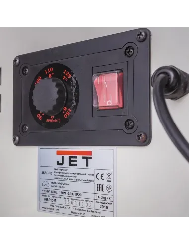 Заточваща машина JET JSSG-10