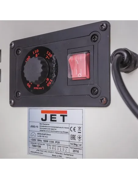Заточваща машина JET JSSG-10