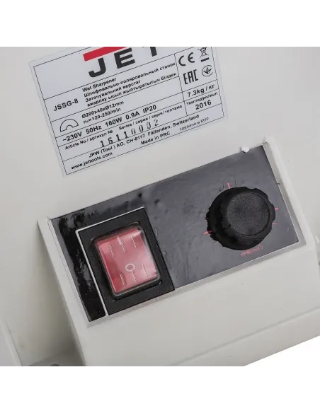 JET JSSG-8 Wet Sharpener