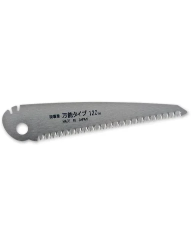 Blades for Japanese Folding Pocket Saw 🪚 Премиум оборудване за дървообработка | JetTools.bg