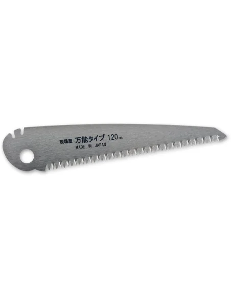 Blades for Japanese Folding Pocket Saw 🪚 Премиум оборудване за дървообработка | JetTools.bg
