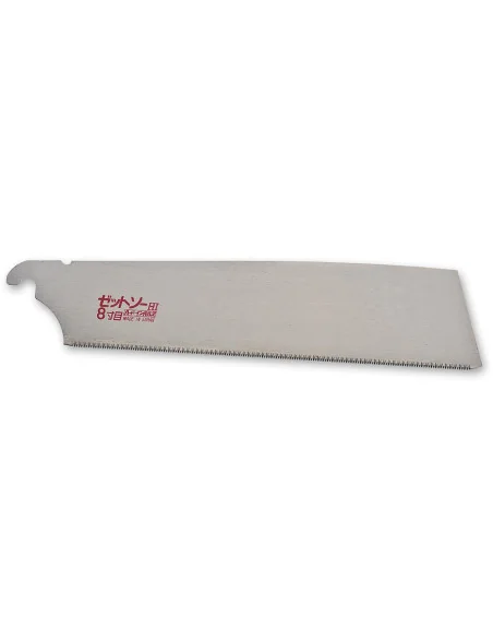 Z-Saw Blades for Japanese Hassunme Saw - 250mm 🪚 Premium Woodworking Equipment | JetTools.bg